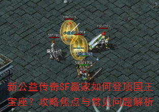 �¹��洫��SFӮ����εǶ��������������Խ����볣���������