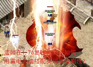 ��ʦ��1.76���Ŵ�����������׵��ǽ����ʵ�ָ�Чˢ�֣�