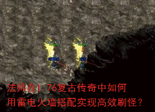 ��ʦ��1.76���Ŵ�����������׵��ǽ����ʵ�ָ�Чˢ�֣�