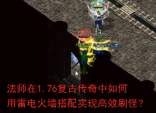 ��ʦ��1.76���Ŵ�����������׵��ǽ����ʵ�ָ�Чˢ�֣�