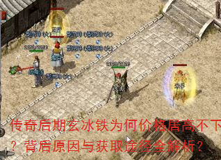 �������������Ϊ�μ۸�Ӹ߲��£�����ԭ�����ȡ;��ȫ������