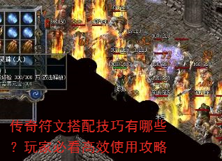 ������Ĵ��似������Щ����ұؿ���Чʹ�ù���
