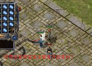 ������Ҵ�����ȥ����������죿