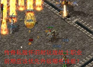 ����˽�����������սʿְҵǰ��Ӧ������������Щ���ܣ�