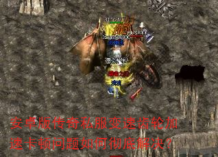 ��׿�洫��˽�����ٳ��ּ��ٿ���������γ��׽����