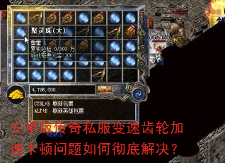 ��׿�洫��˽�����ٳ��ּ��ٿ���������γ��׽����