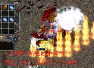 1.76����˽��������ο������֣����Լ���ȫ����