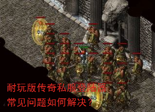 ����洫��˽����½������������ν����