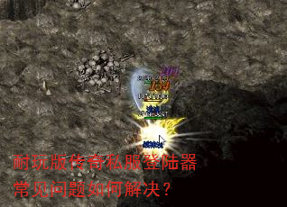 ����洫��˽����½������������ν����