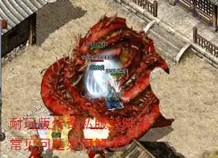 ����洫��˽����½������������ν����
