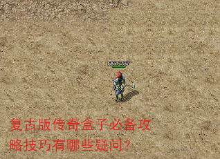 ���Ű洫����ӱر����Լ�������Щ���ʣ�