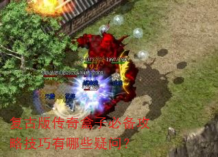 ���Ű洫����ӱر����Լ�������Щ���ʣ�