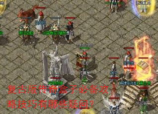 ���Ű洫����ӱر����Լ�������Щ���ʣ�