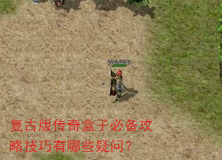 ���Ű洫����ӱر����Լ�������Щ���ʣ�