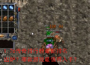 1.76�������а�����������¯���Ŀ���Ϸ��ֵ�����֣�