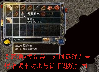 ��̬��v����������ѡ�񣿸߱��ʰ汾�Ա������ֱܿ�ָ��