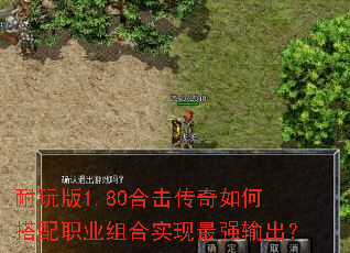 �����1.80�ϻ�������δ���ְҵ���ʵ����ǿ�����