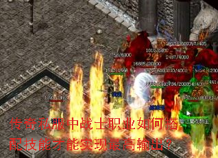 ����˽����սʿְҵ��δ��似�ܲ���ʵ����������