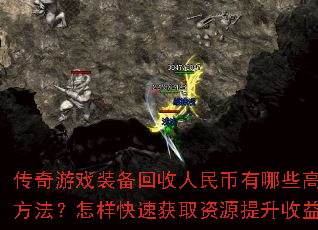 ������Ϸװ���������������Щ��Ч�������������ٻ�ȡ��Դ�������棿