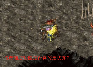 ���渨�������Ƿ���ĸ����㣿