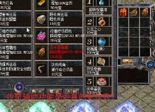 ���渨�������Ƿ���ĸ����㣿