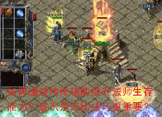���ͨ�����渨��������ʦ������������ʶ�Ƿ�ȼ��ɸ���Ҫ��