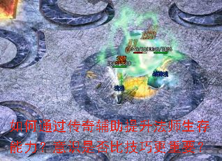 ���ͨ�����渨��������ʦ������������ʶ�Ƿ�ȼ��ɸ���Ҫ��