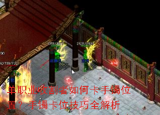 ��ְҵ�ո�����ο�����λ�ã�������λ����ȫ����