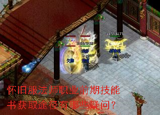 ���ɷ���ʦְҵǰ�ڼ������ȡ;������Щ���ʣ�