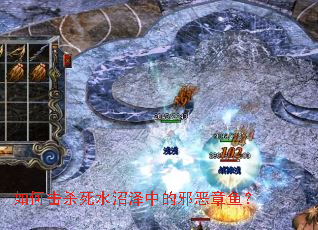 ��λ�ɱ��ˮ�����е�а�����㣿
