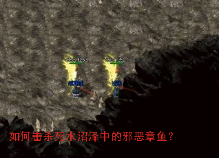 ��λ�ɱ��ˮ�����е�а�����㣿