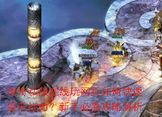 ����˽����������ҳ��ο�������ս�������ֱؿ����Խ���