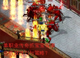 ��ְҵ����ץ��������Щ��Ч��������ԣ�
