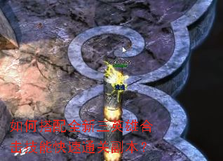 ��δ���ȫ����Ӣ�ۺϻ����ܿ���ͨ�ظ�����