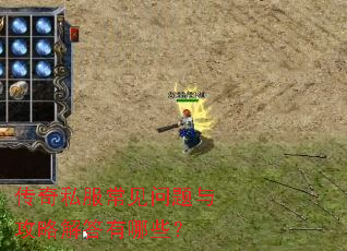 ����˽�����������빥�Խ������Щ��