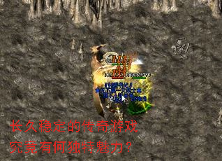 �����ȶ��Ĵ�����Ϸ�����кζ���������