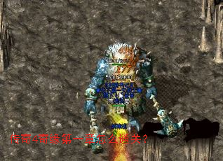 ����4��Ե��һ����ôͨ�أ�