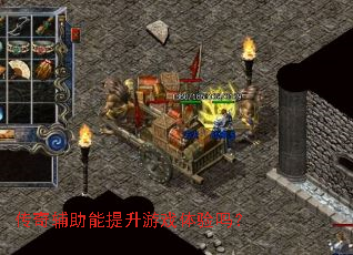 ���渨����������Ϸ������