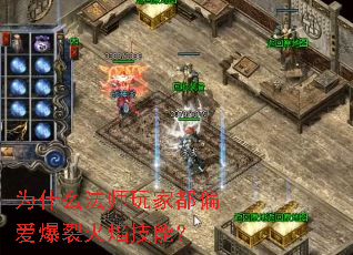 Ϊʲô��ʦ��Ҷ�ƫ�����ѻ��漼�ܣ�