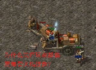 Ϊʲô��ʦ��Ҷ�ƫ�����ѻ��漼�ܣ�