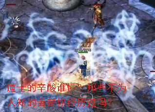 ��ʿ������˭������Щ��Ϊ��֪�Ŀ���㾭������
