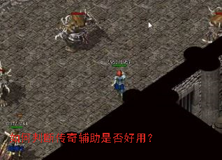 ����жϴ��渨���Ƿ���ã�