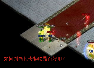 ����жϴ��渨���Ƿ���ã�