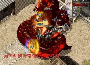 ����жϴ��渨���Ƿ���ã�