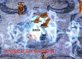 ���ǿ����䴫���е�������