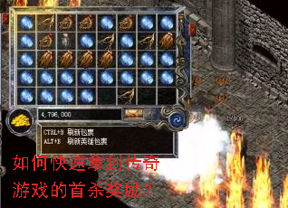 ��ο����õ�������Ϸ����ɱ������