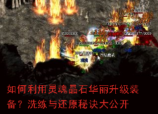 ���������꾧ʯ��������װ����ϴ���뻹ԭ�ؾ��󹫿�
