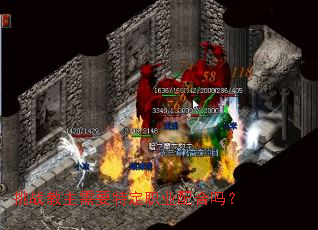 ��ս������Ҫ�ض�ְҵ�����