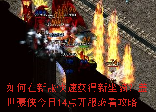 ������·����ٻ�������������������14�㿪���ؿ�����