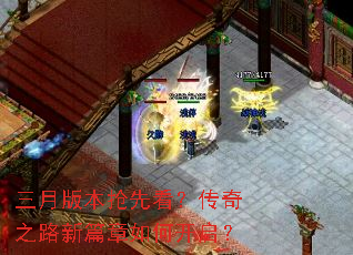 ���°汾���ȿ�������֮·��ƪ����ο�����